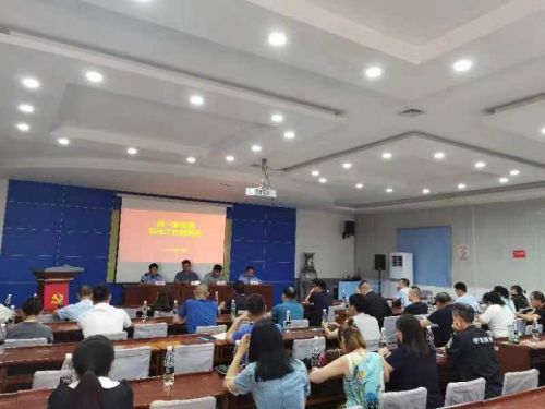 微信图片_20230706205809