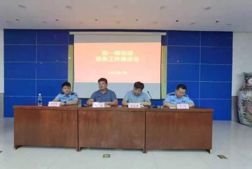 微信图片_20230706205814