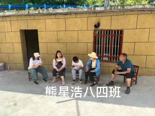 微信图片_20230707151921