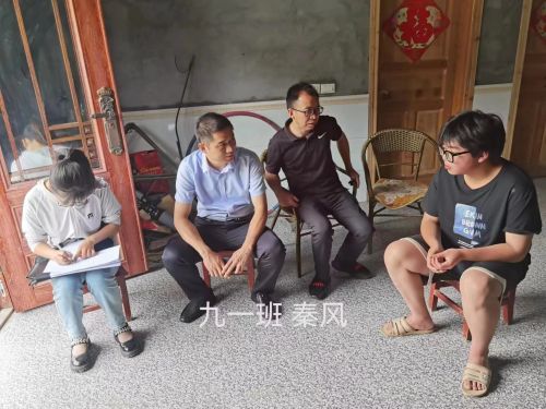 微信图片_20230707151942