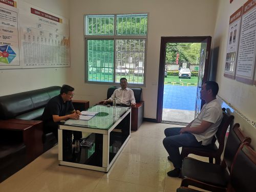 微信图片_20230707151949