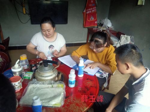 微信图片_20230707151955