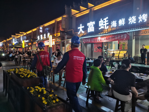 图片3