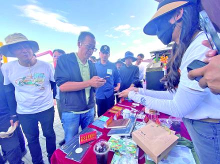 00300027355_0065738e