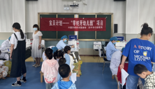 图片24