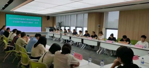 图片9
