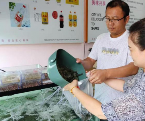 QQ截图20230714104054