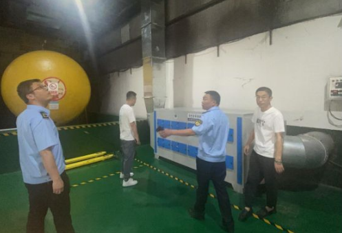 QQ截图20230714171921