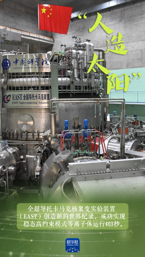 1129751222_16894022905241n