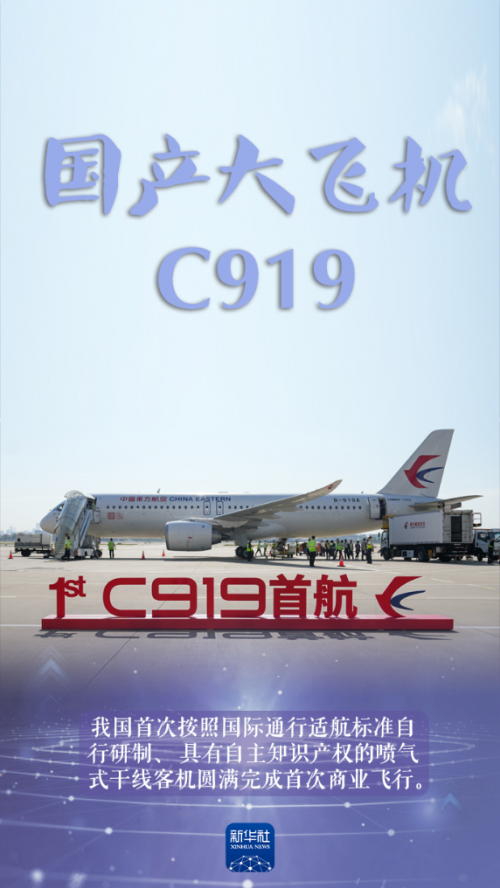 1129751222_16894022905391n