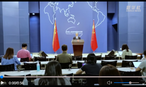 QQ截图20230715175620