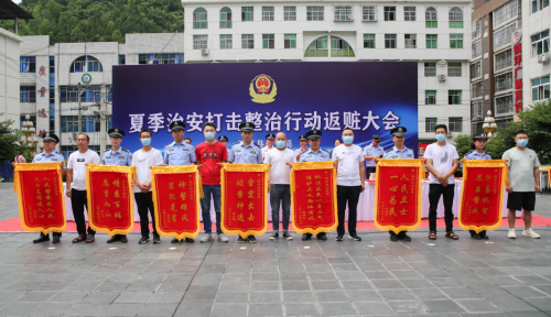 QQ截图20230716102742