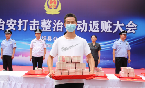 QQ截图20230716102759