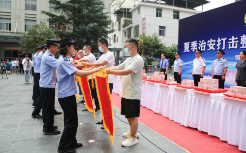 QQ截图20230716102808