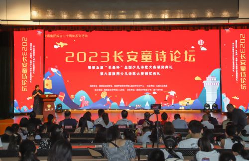 mmexport1689559978754