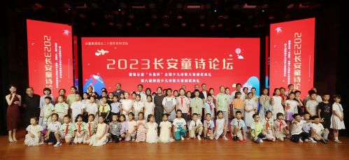 mmexport1689559983722