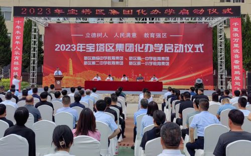 2e49ec6204c5dd81805bdbcb63d2a3a