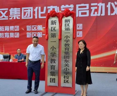 24f8d4d17cbfca4f4c06db4951fd63e