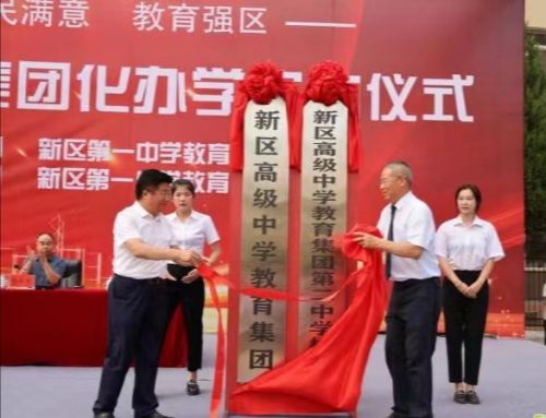 f07cd00b09571ca3f019ee32d1e35de