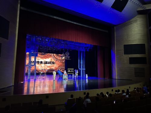 mmexport1689642491041