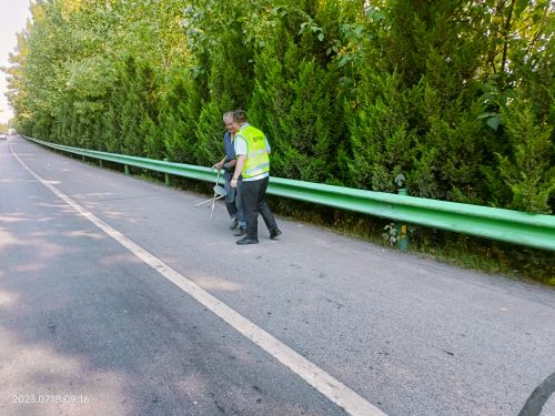 mmexport1689745419575