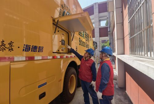 微信图片_20230717174714