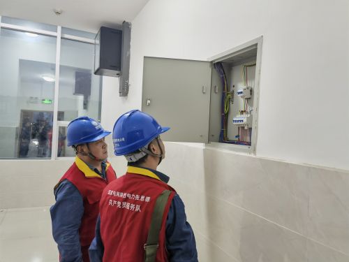 微信图片_20230718202127