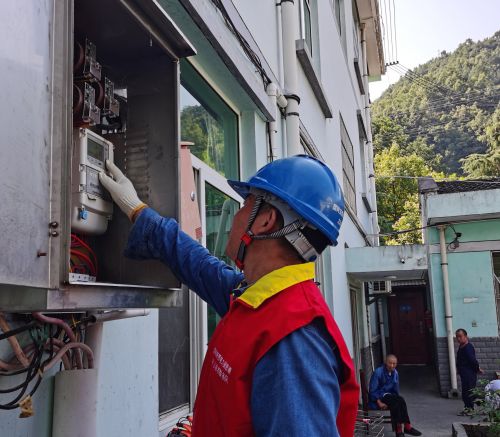 微信图片_20230718191745