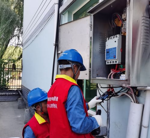 微信图片_20230718191737