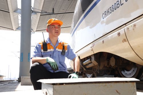 微信图片_20230720140600