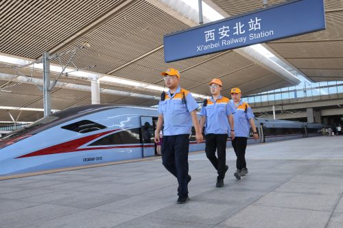 微信图片_20230720140643