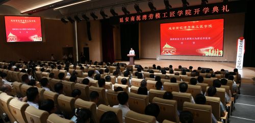 QQ图片20230726090936