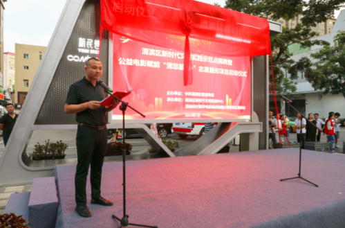 QQ截图20230726155550