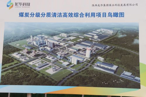 mmexport1690422827159