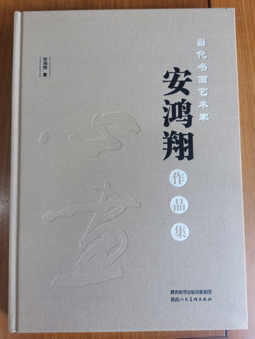 图片2