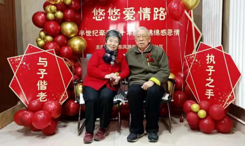 图片2