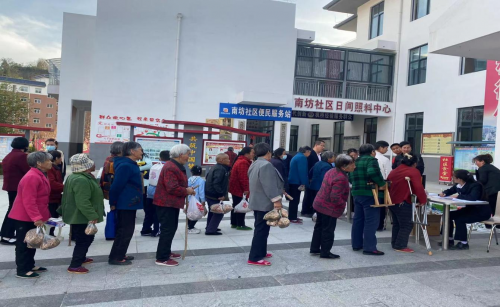 图片4