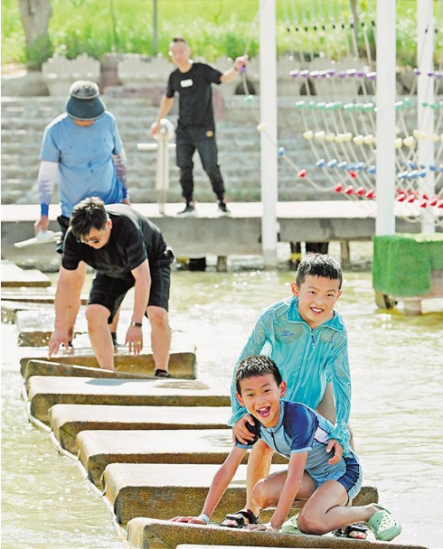 QQ截图20230728164608