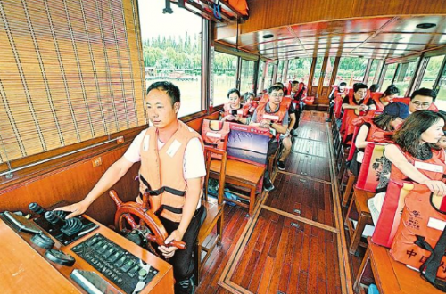 QQ截图20230728164711