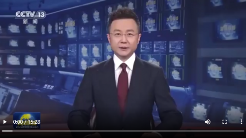 QQ截图20230730142051