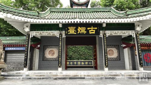 10293691_96f512ab-6590-453e-b2d5-4eb9f5660fda