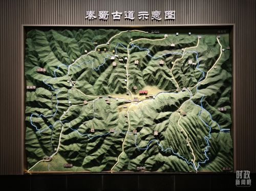 10293691_d65f9ebe-6827-445b-9062-eaae0e13699a