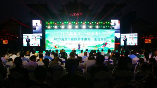 mmexport1690716474072
