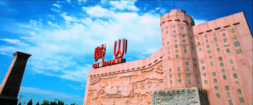 mmexport1690786349643