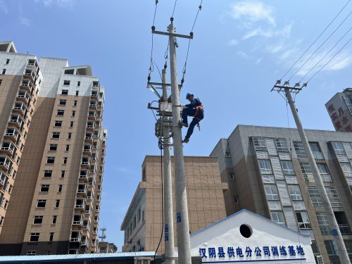 微信图片_20230804092707