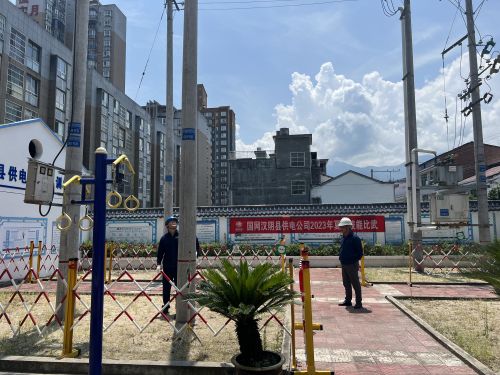 微信图片_20230804092708
