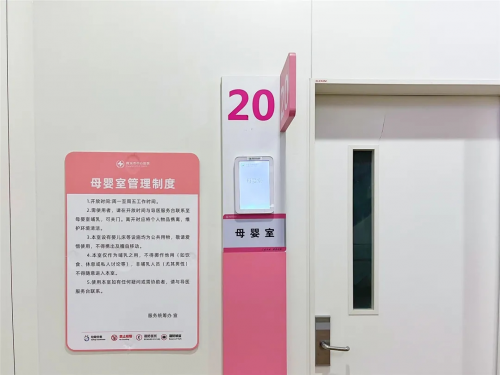 图片8