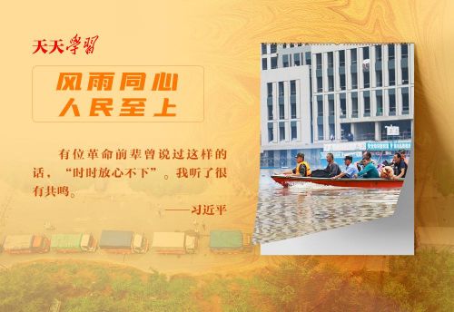 10314233_a15345a2-9ef2-4998-9fed-42bbb6c02132