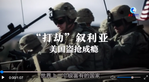 QQ截图20230812095739