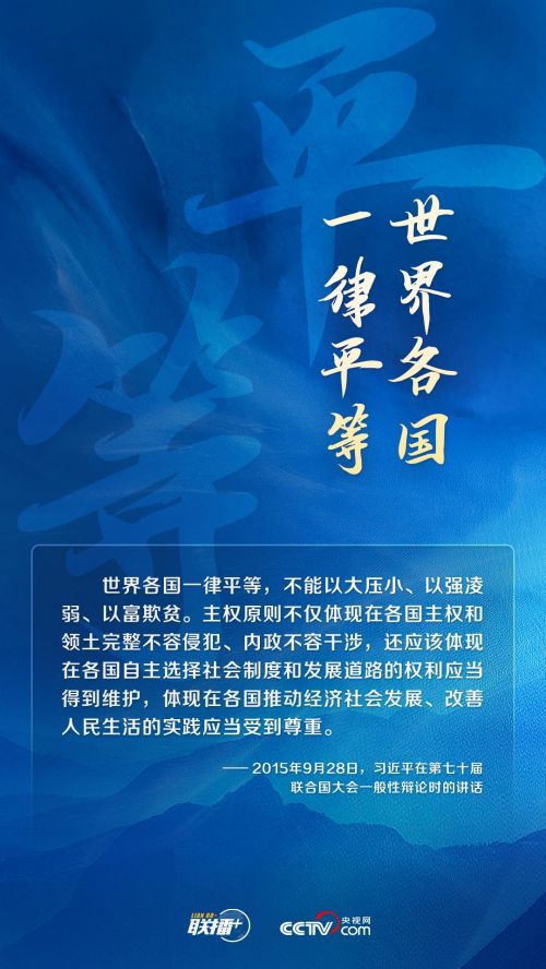 10314992_81a36adf-b790-458f-aaf5-66e906553cb6